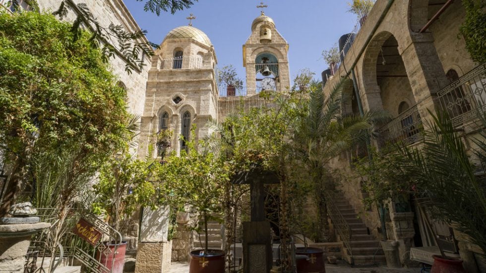 agios gerasimos israel